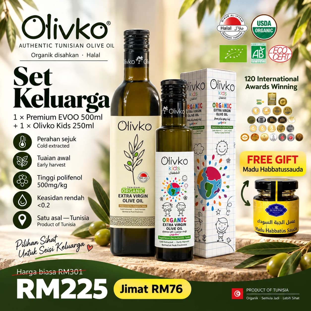 Olivko Set Keluarga β satu botol 500ml dan satu Olivko Kids 250ml